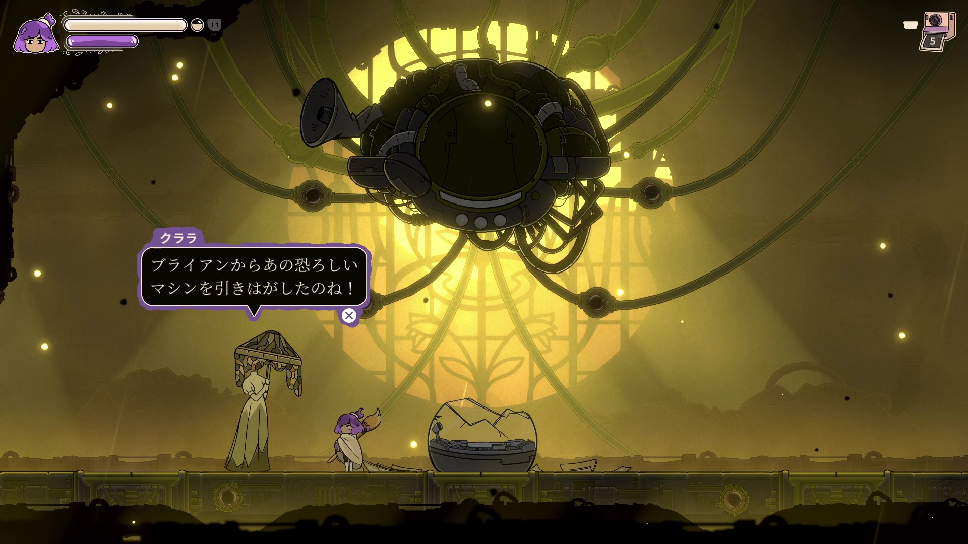 『Constance』レビュー・感想・評価｜かわいいのに辛い、限界社会人メトロイドヴァニア_039