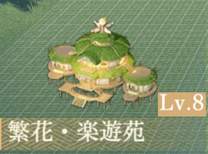 物乞い、家を建てる。何でもできるMMORPG『逆水寒』で一端の物乞いになれたので、ハウジングを楽しむ。_009