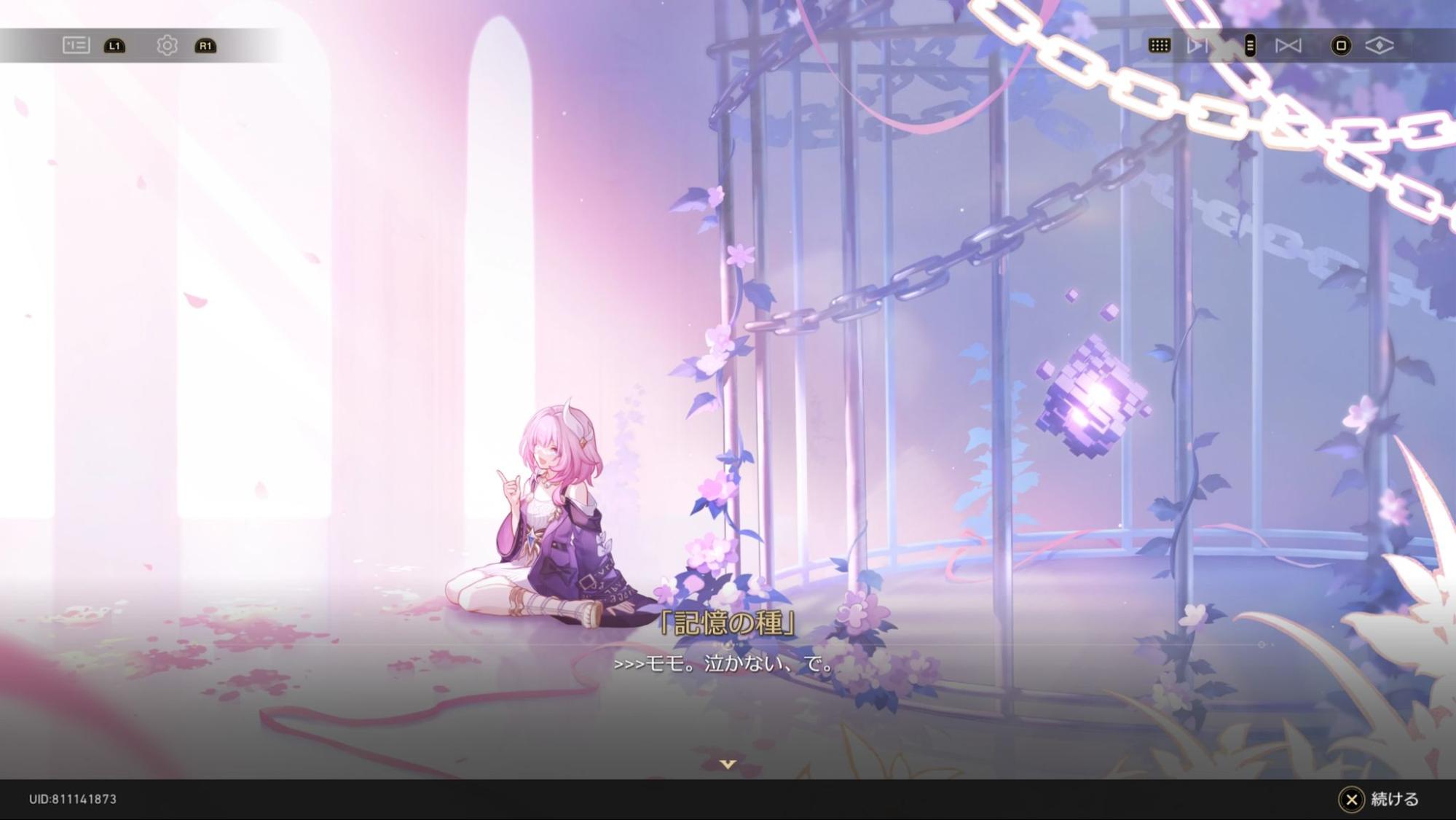 article-thumbnail-251126s