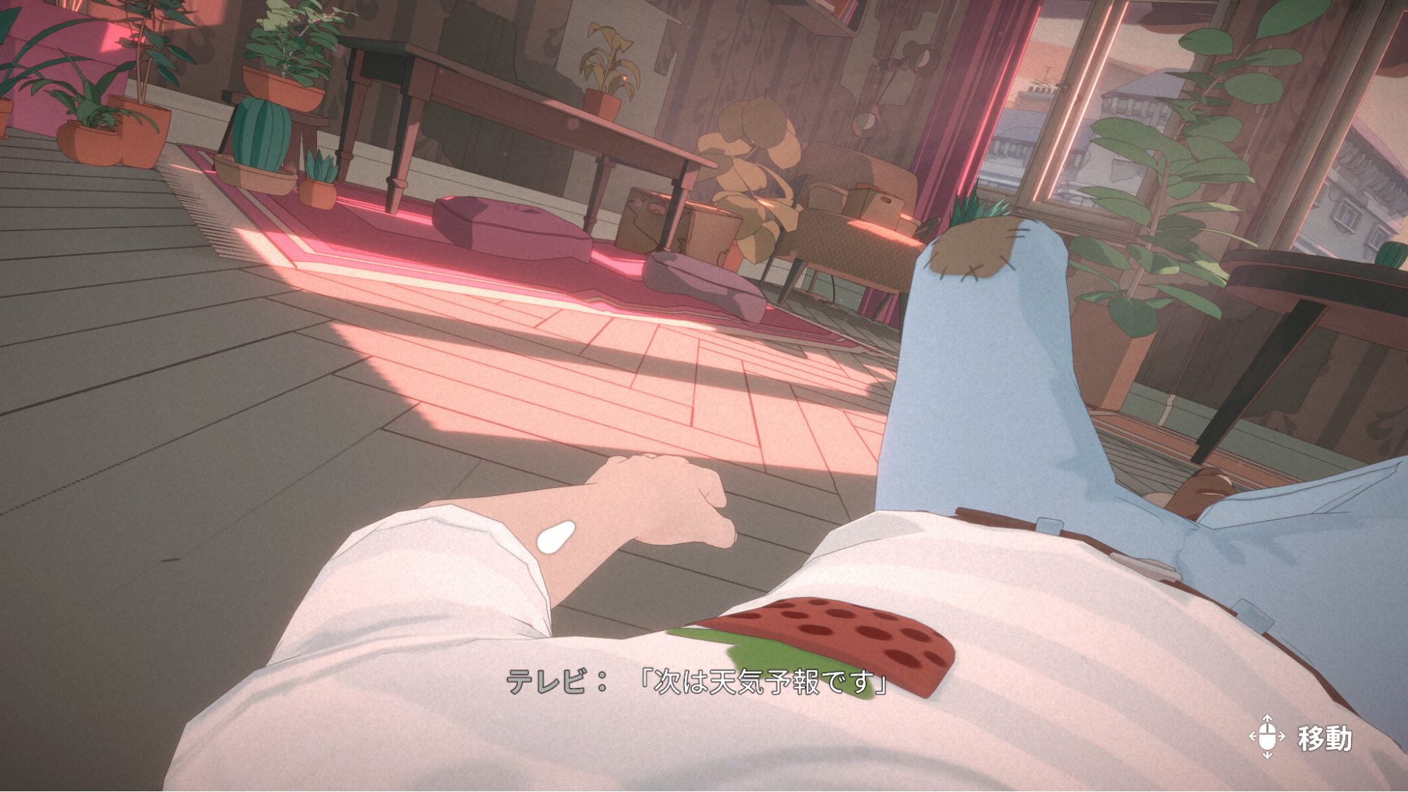 暴力的なゲームばっかやってるけど、“アパートの同じ部屋”で5つの物語を描くアドベンチャーゲームをやったら超食らった_022