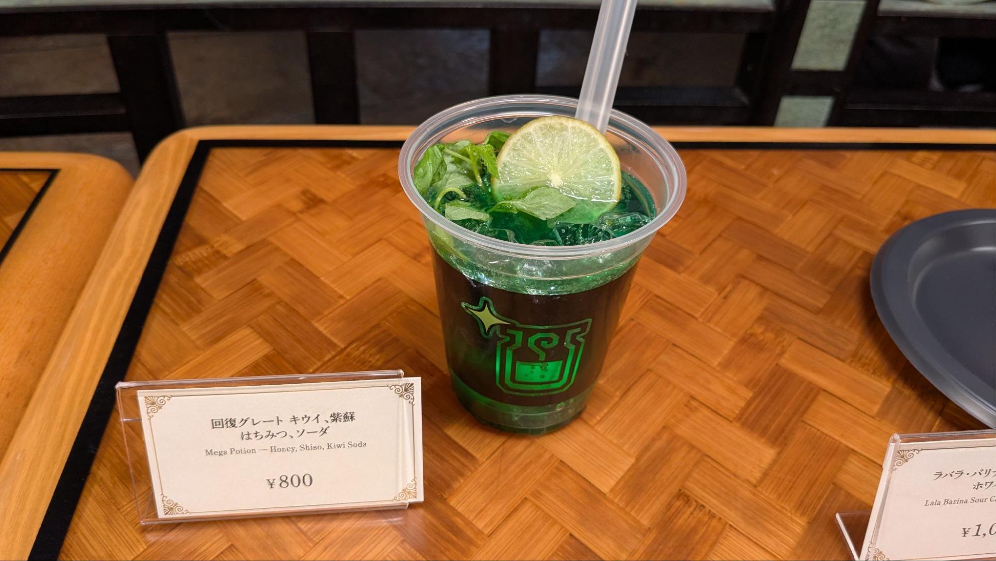 『モンハンワイルズ』×USJコラボイベントレポート:コラボ飯が最高に野蛮(ワイルズ)で最高だった_012