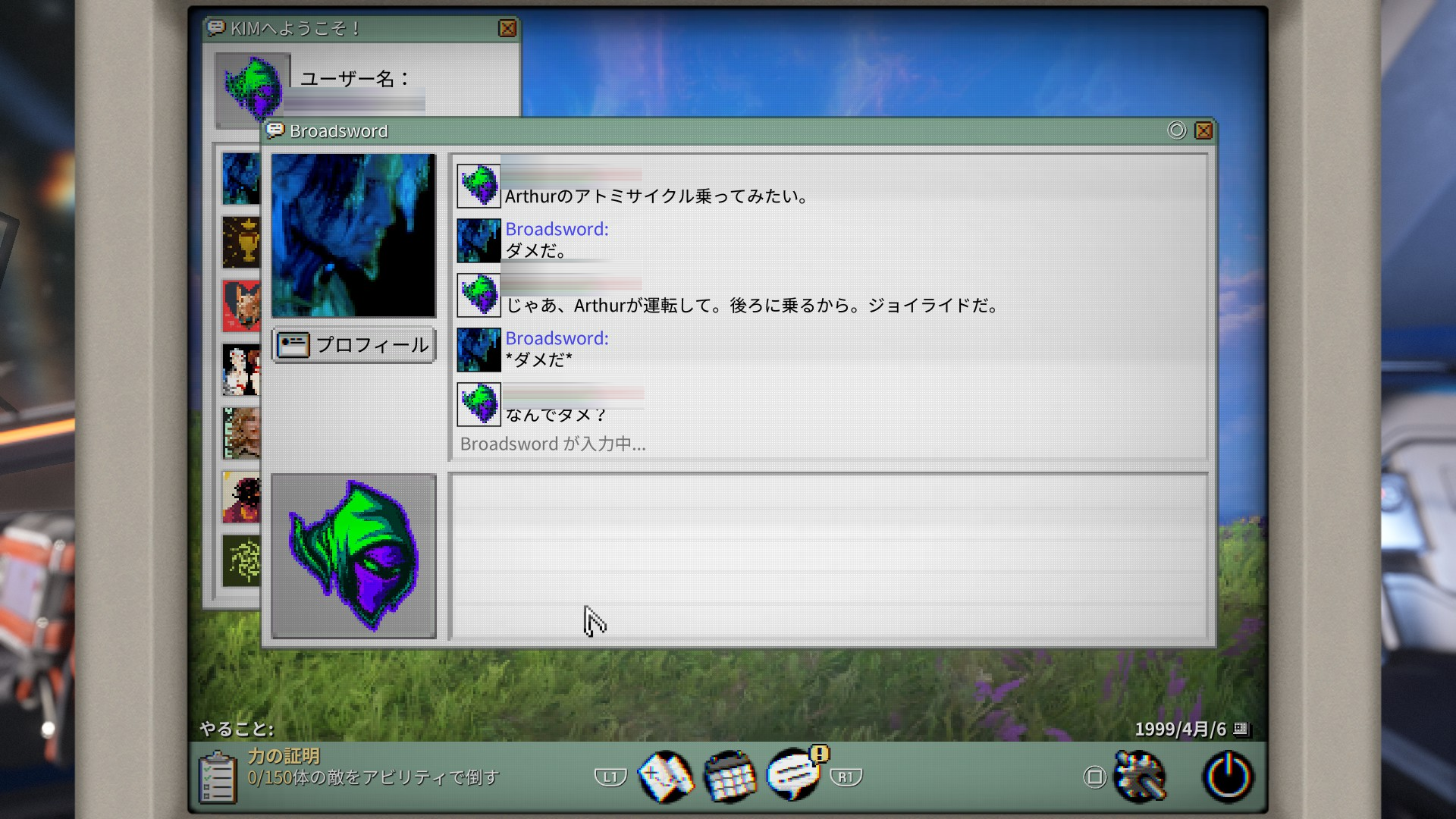 『Warframe』の沼においでよ。ガチャ無し、スタミナ無し、そしてニンジャなら無料。宇宙忍者になれるオンラインアクションゲーム_014
