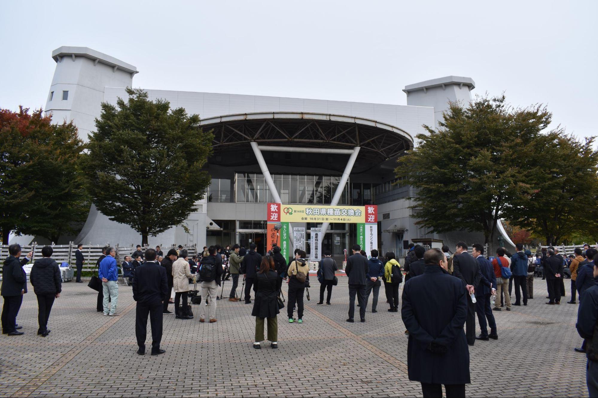 『ファーミングシミュレーター 25』がガチの農業イベント「秋田県種苗交換会」に展示されていた_003