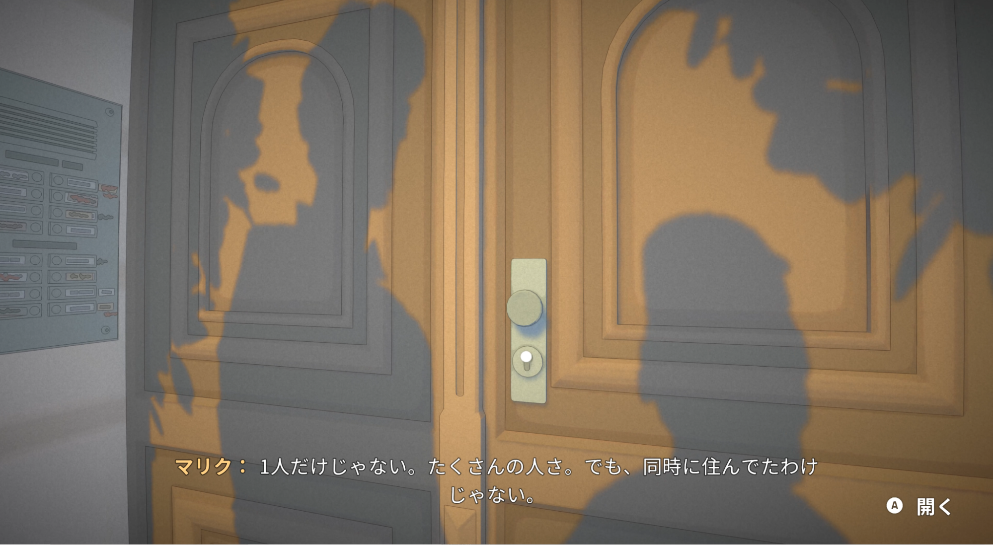 暴力的なゲームばっかやってるけど、“アパートの同じ部屋”で5つの物語を描くアドベンチャーゲームをやったら超食らった_004