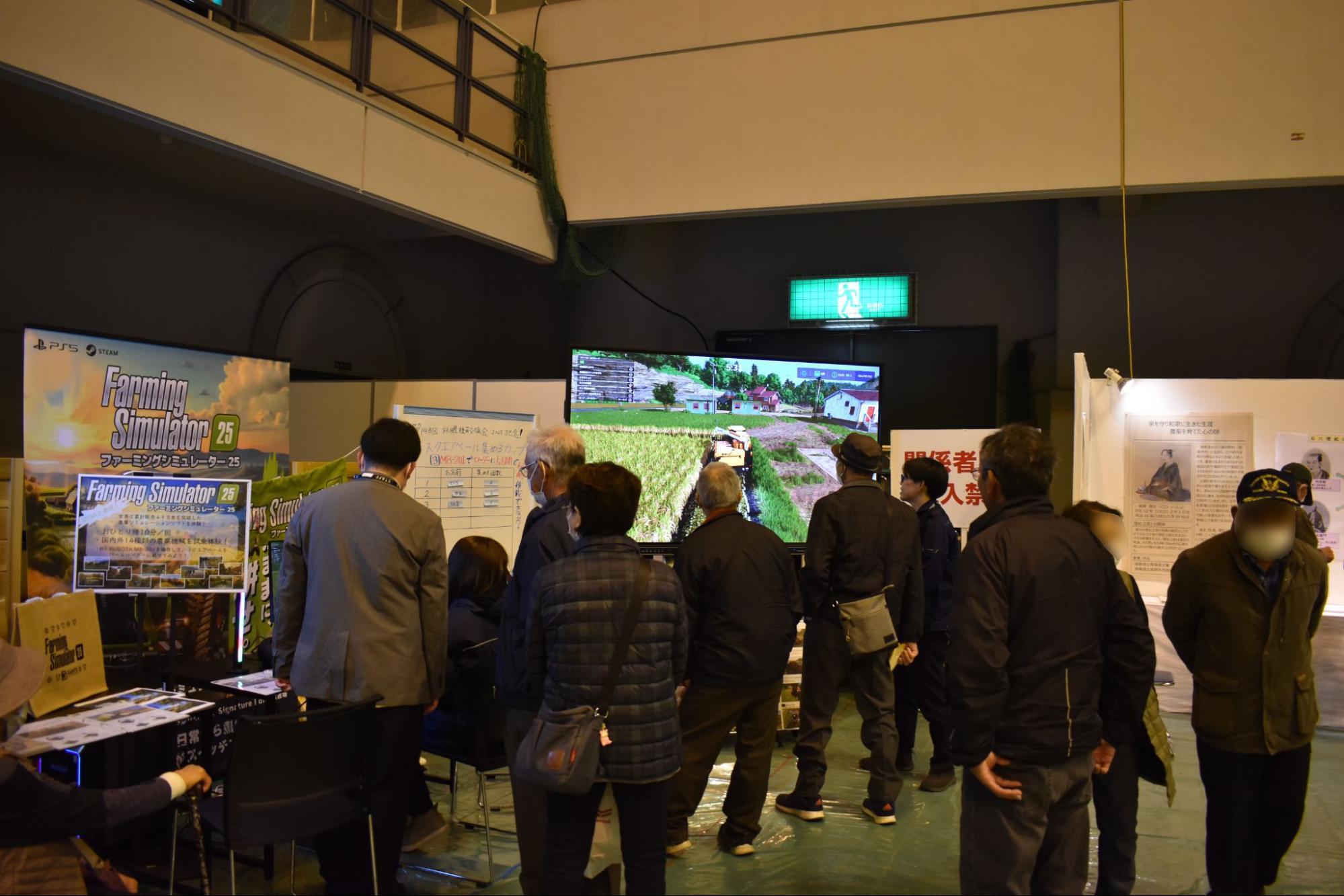 『ファーミングシミュレーター 25』がガチの農業イベント「秋田県種苗交換会」に展示されていた_030