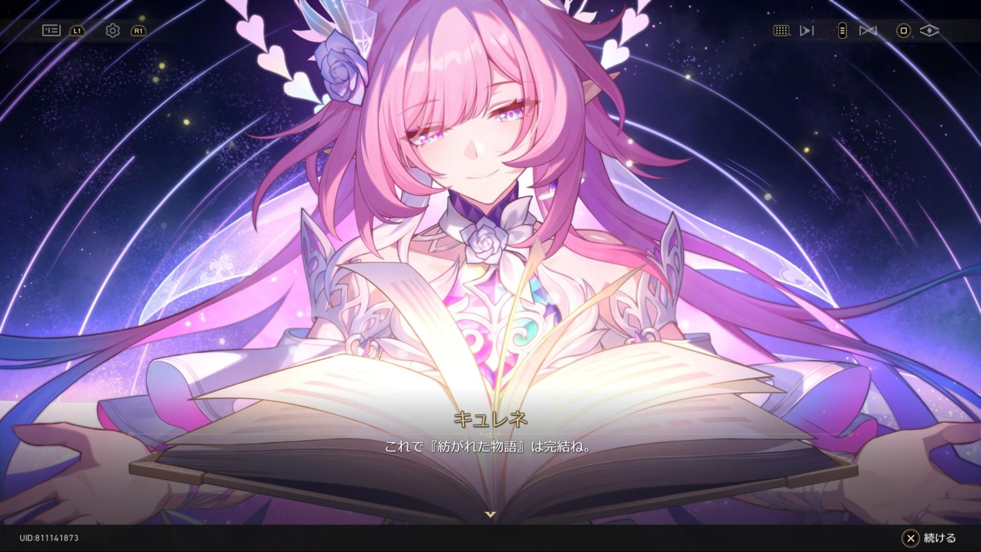 『崩壊：スターレイル』の尋常じゃないストーリー「オンパロス編」について語りたい。ソシャゲの禁じ手だけど、だからこそ価値のある物語_016