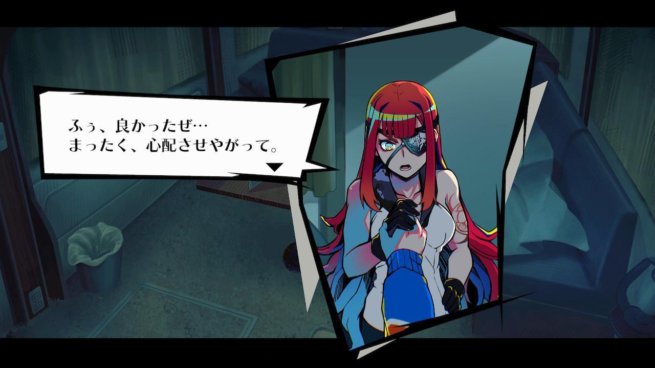 『ダンロン』に脳を焼かれた人、集合!『終天教団』をやってください、いますぐ_030