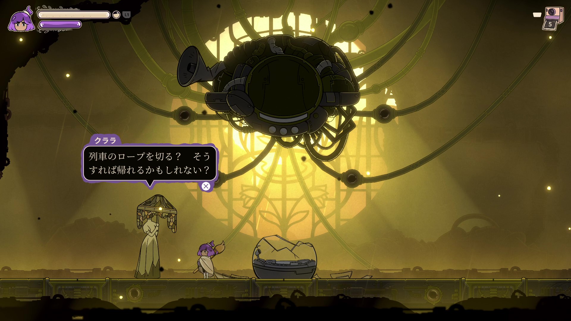 『Constance』レビュー・感想・評価｜かわいいのに辛い、限界社会人メトロイドヴァニア_023