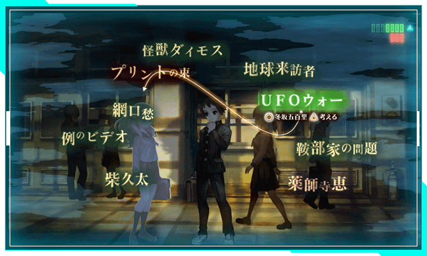 『十三機兵防衛圏』の発売日は2019年11月28日。口コミが熱狂を生んだ傑作SF群像劇アドベンチャー_001