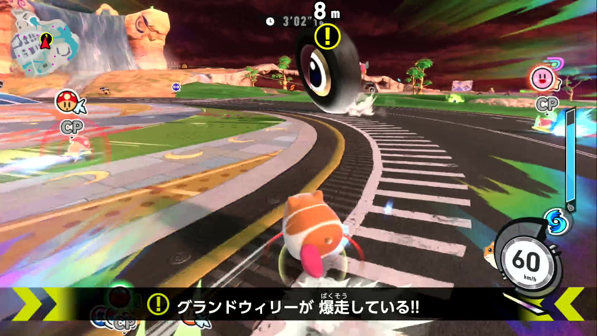 『カービィのエアライダー』製品版先行プレイ。「シティトライアル」を繰り返すうちに、妙に血の気が多くなる。もっとぶっ飛ばしたい！_018