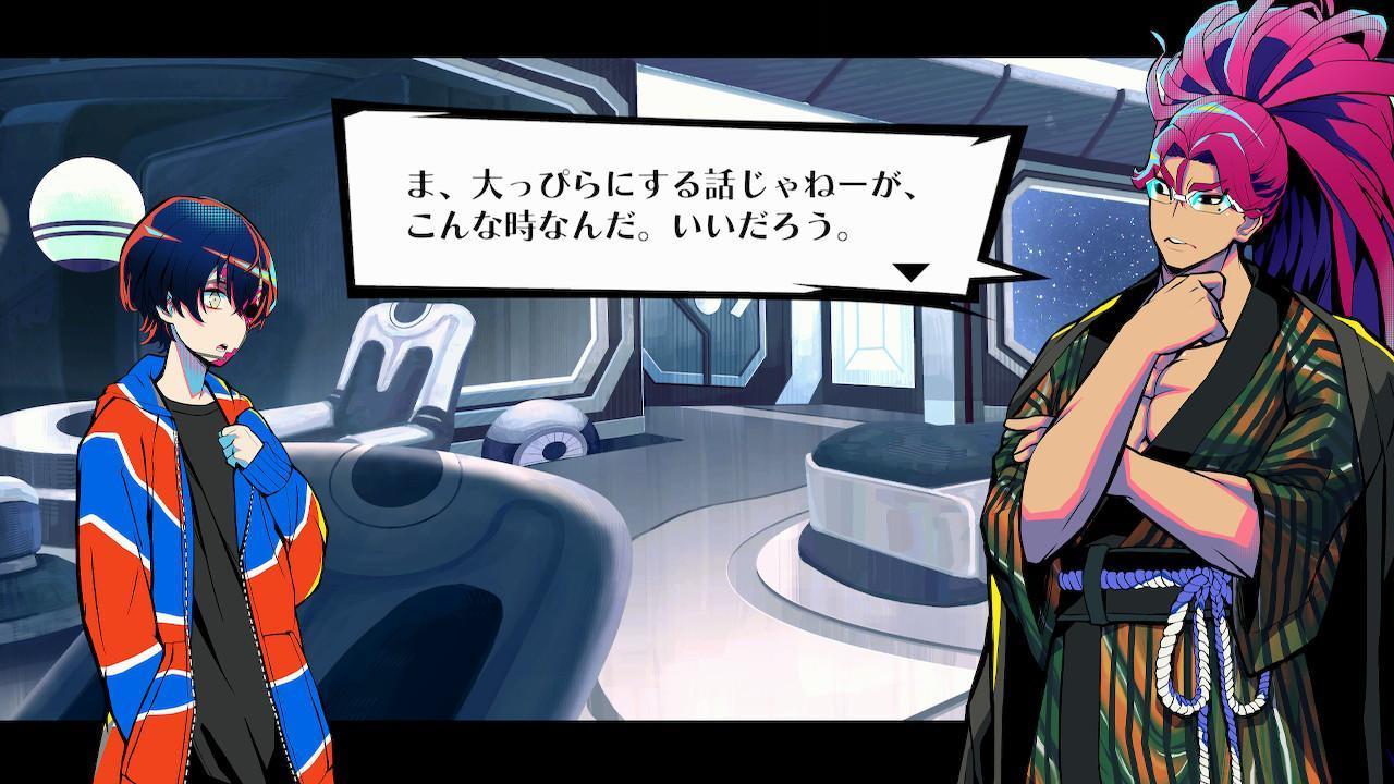 『ダンロン』に脳を焼かれた人、集合!『終天教団』をやってください、いますぐ_031