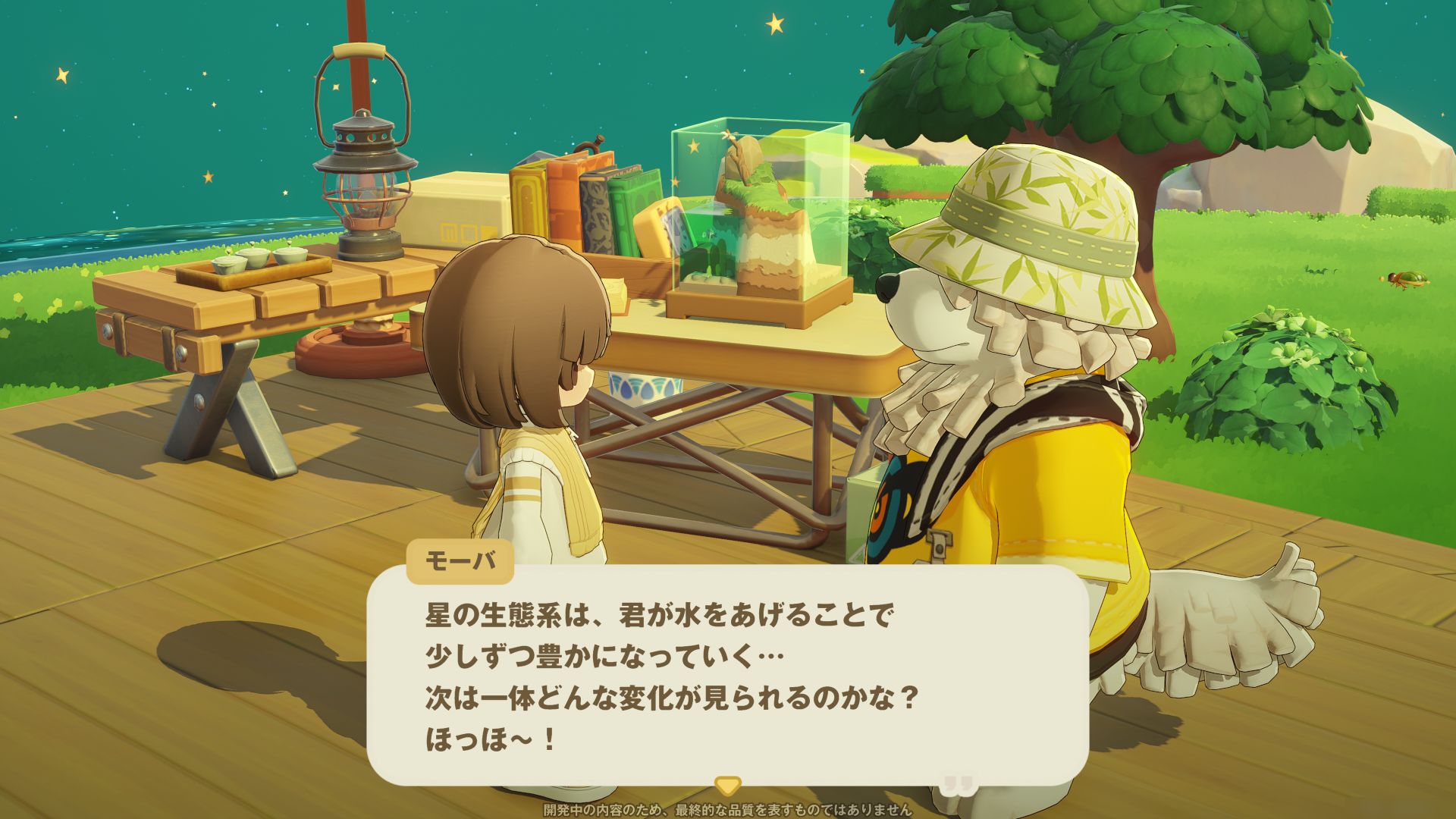 『プチプラネット』先行プレイのレビュー・評価・感想:HoYoverse最新作スローライフ、想像以上にスケールがデカい_002