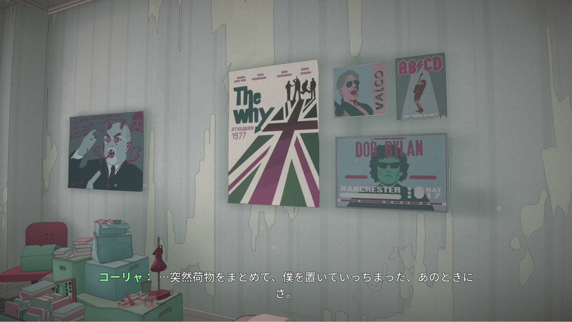 暴力的なゲームばっかやってるけど、“アパートの同じ部屋”で5つの物語を描くアドベンチャーゲームをやったら超食らった_020