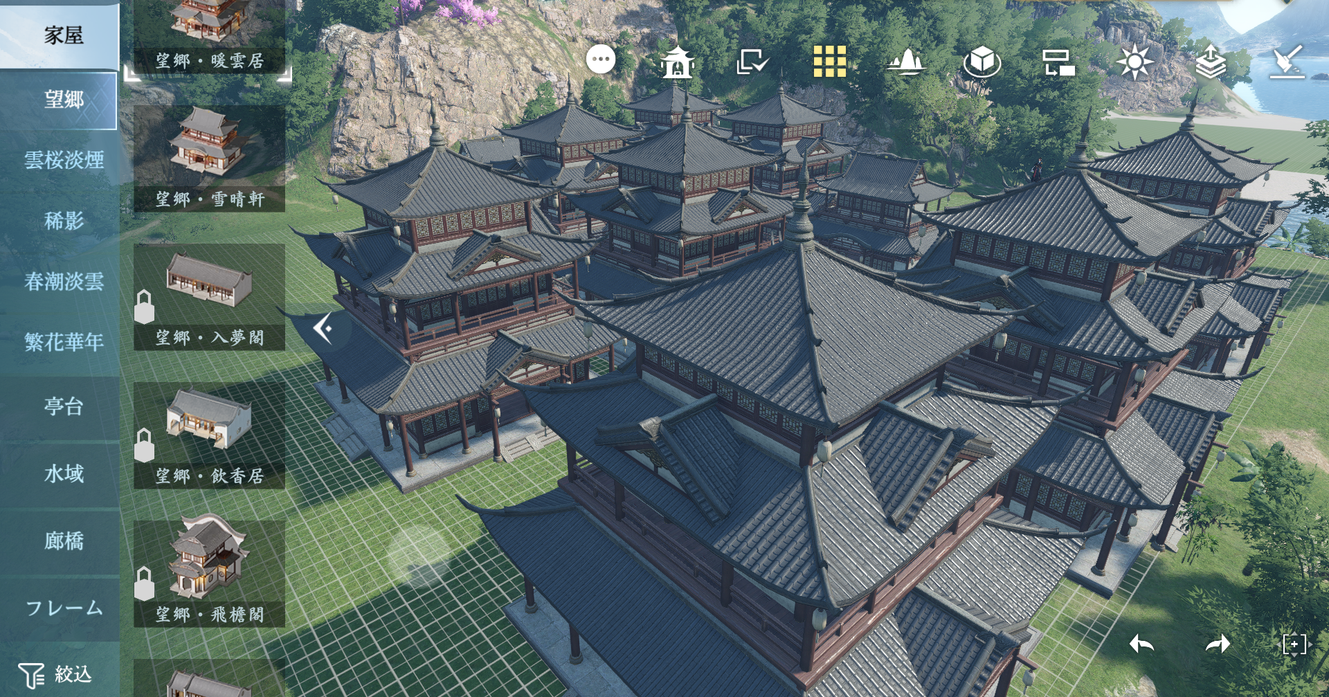 物乞い、家を建てる。何でもできるMMORPG『逆水寒』で一端の物乞いになれたので、ハウジングを楽しむ。_007