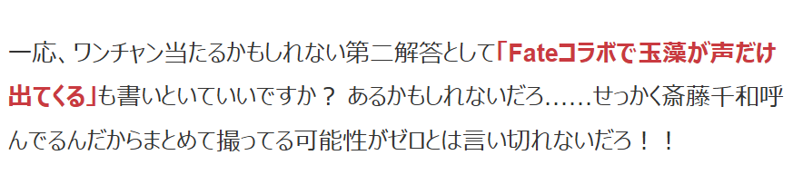 『崩壊:スターレイル』の尋常じゃないストーリー「オンパロス編」について語りたい。ソシャゲの禁じ手だけど、だからこそ価値のある物語_028