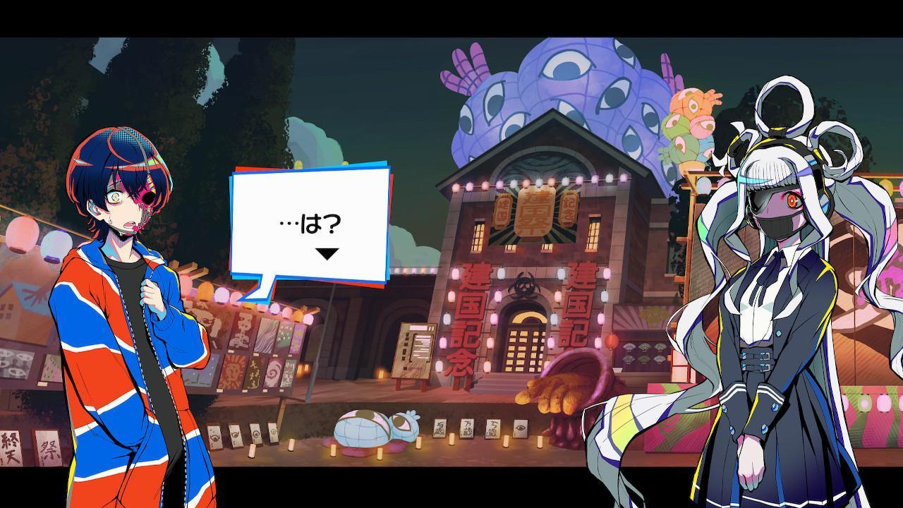 『ダンロン』に脳を焼かれた人、集合!『終天教団』をやってください、いますぐ_032