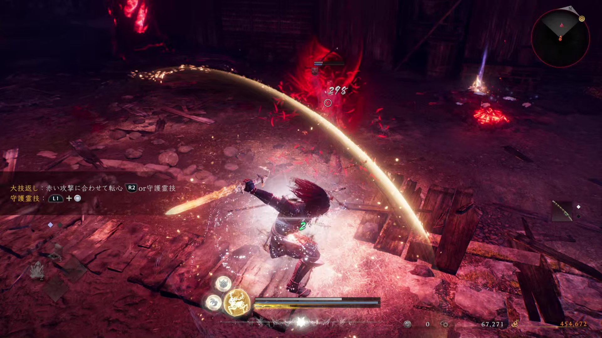 article-thumbnail-251121n