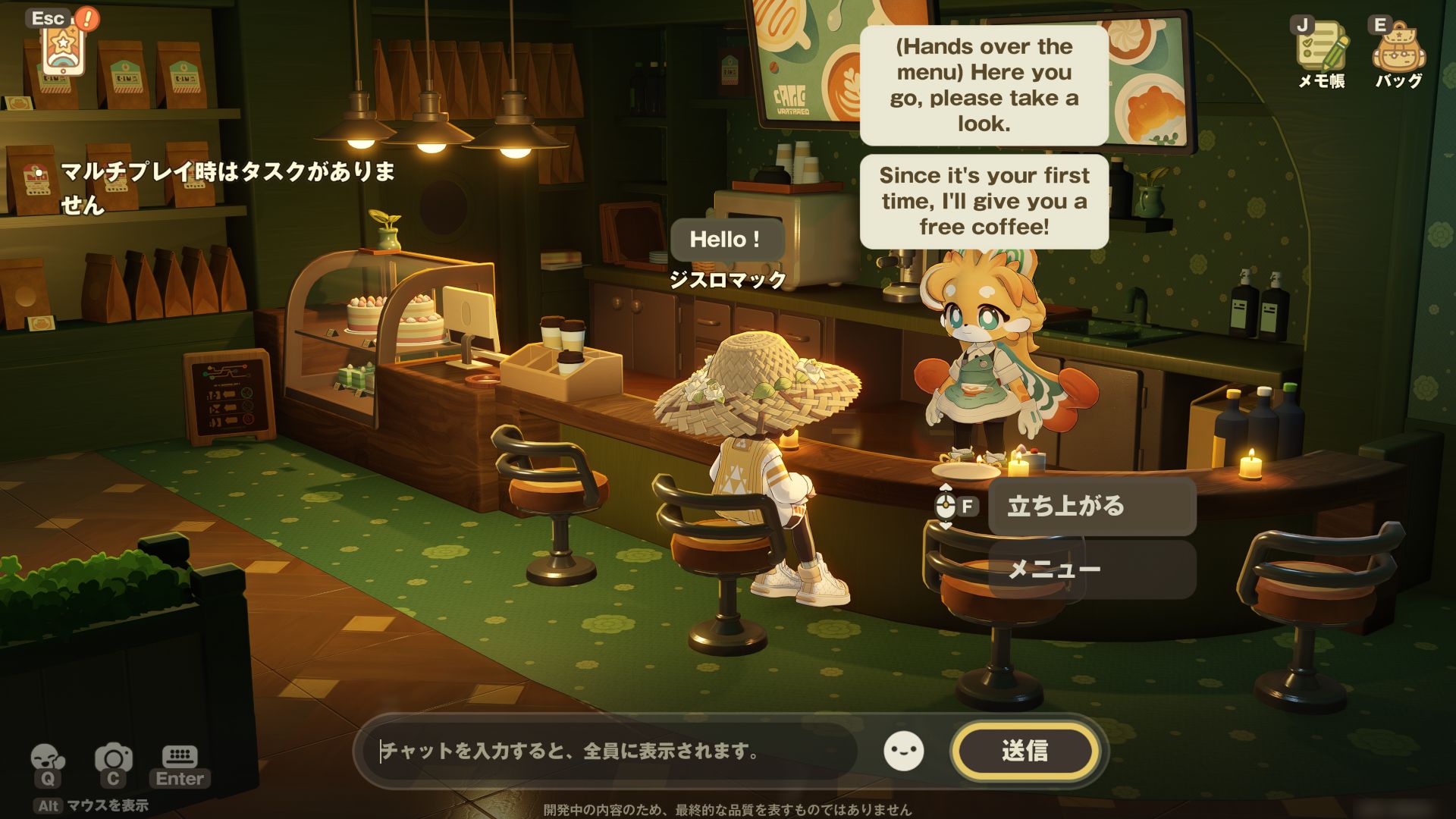 『プチプラネット』先行プレイのレビュー・評価・感想:HoYoverse最新作スローライフ、想像以上にスケールがデカい_019