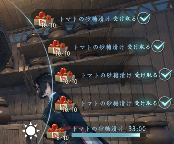 物乞い、家を建てる。何でもできるMMORPG『逆水寒』で一端の物乞いになれたので、ハウジングを楽しむ。_020