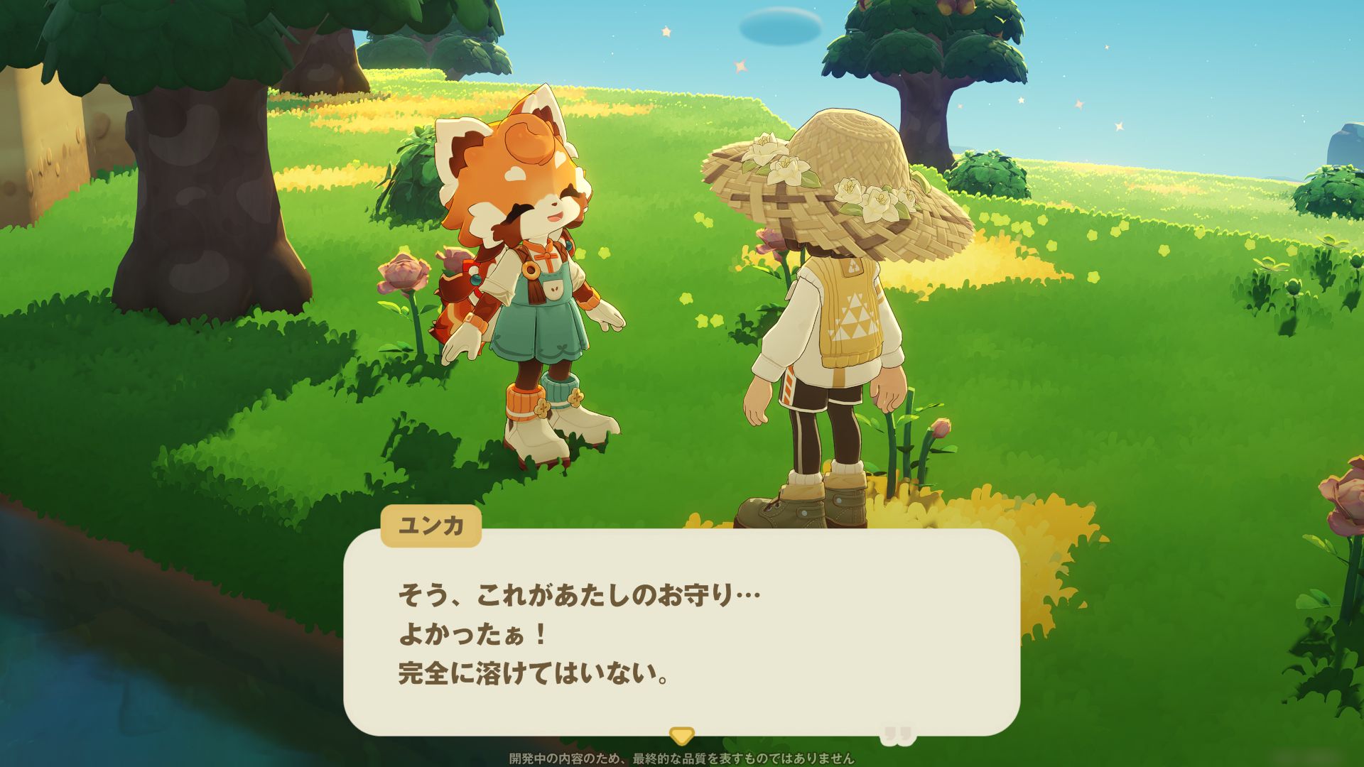 『プチプラネット』先行プレイのレビュー・評価・感想:HoYoverse最新作スローライフ、想像以上にスケールがデカい_036