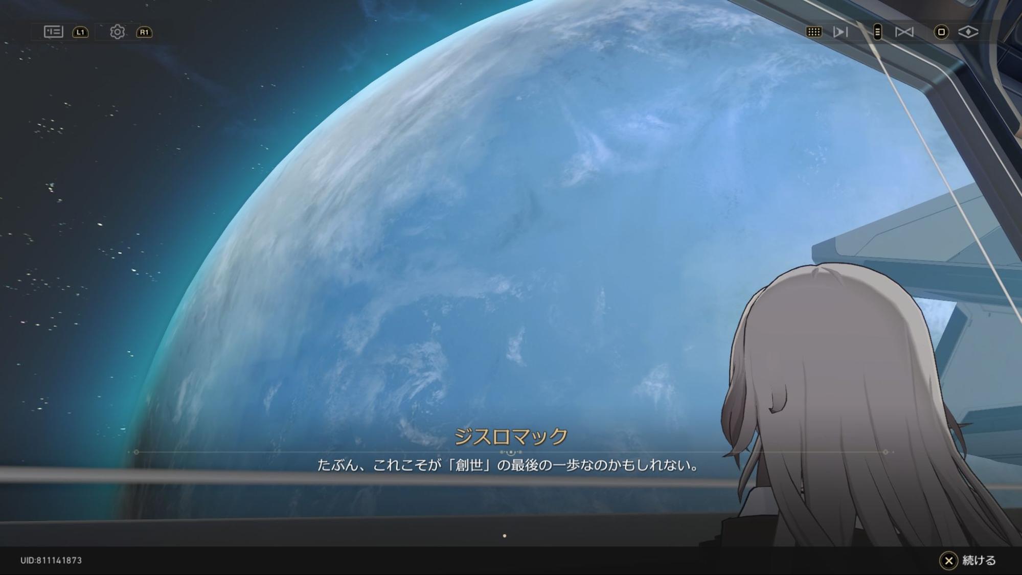 『崩壊：スターレイル』の尋常じゃないストーリー「オンパロス編」について語りたい。ソシャゲの禁じ手だけど、だからこそ価値のある物語_011