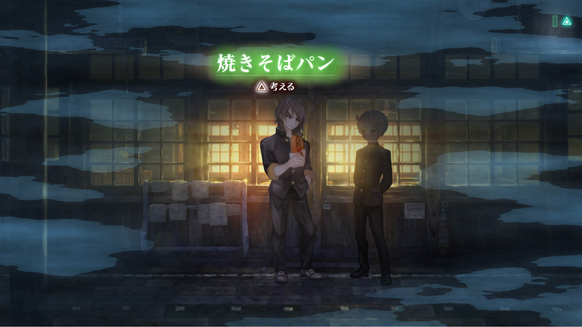 『十三機兵防衛圏』の発売日は2019年11月28日。口コミが熱狂を生んだ傑作SF群像劇アドベンチャー_004