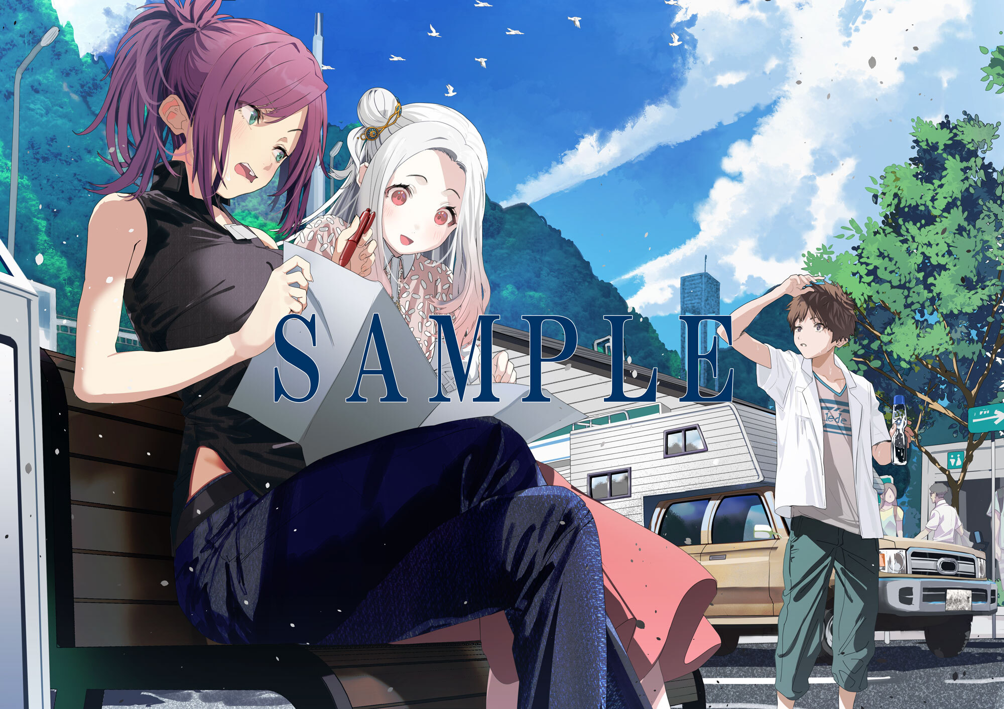 小説『白昼夢の青写真』レビュー・評価・感想:「ハレー彗星」の撮影を目指すふたりの青春模様に脳を灼かれた_003