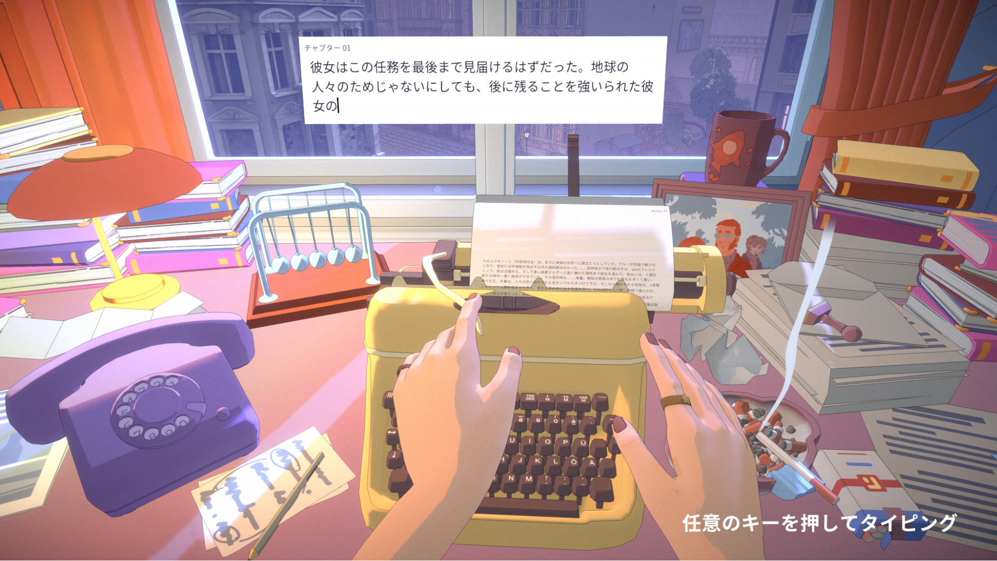 暴力的なゲームばっかやってるけど、“アパートの同じ部屋”で5つの物語を描くアドベンチャーゲームをやったら超食らった_019