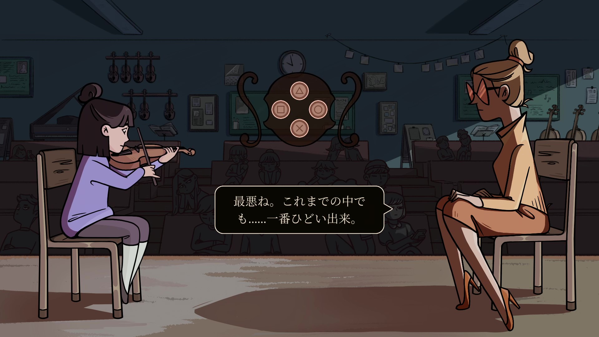 『Constance』レビュー・感想・評価｜かわいいのに辛い、限界社会人メトロイドヴァニア_032