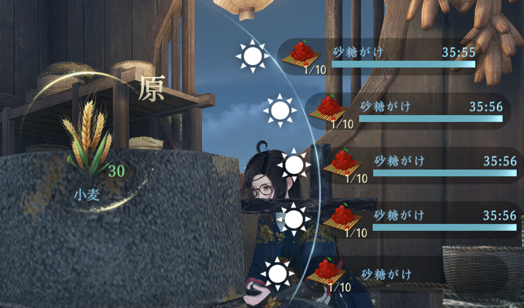 物乞い、家を建てる。何でもできるMMORPG『逆水寒』で一端の物乞いになれたので、ハウジングを楽しむ。_019