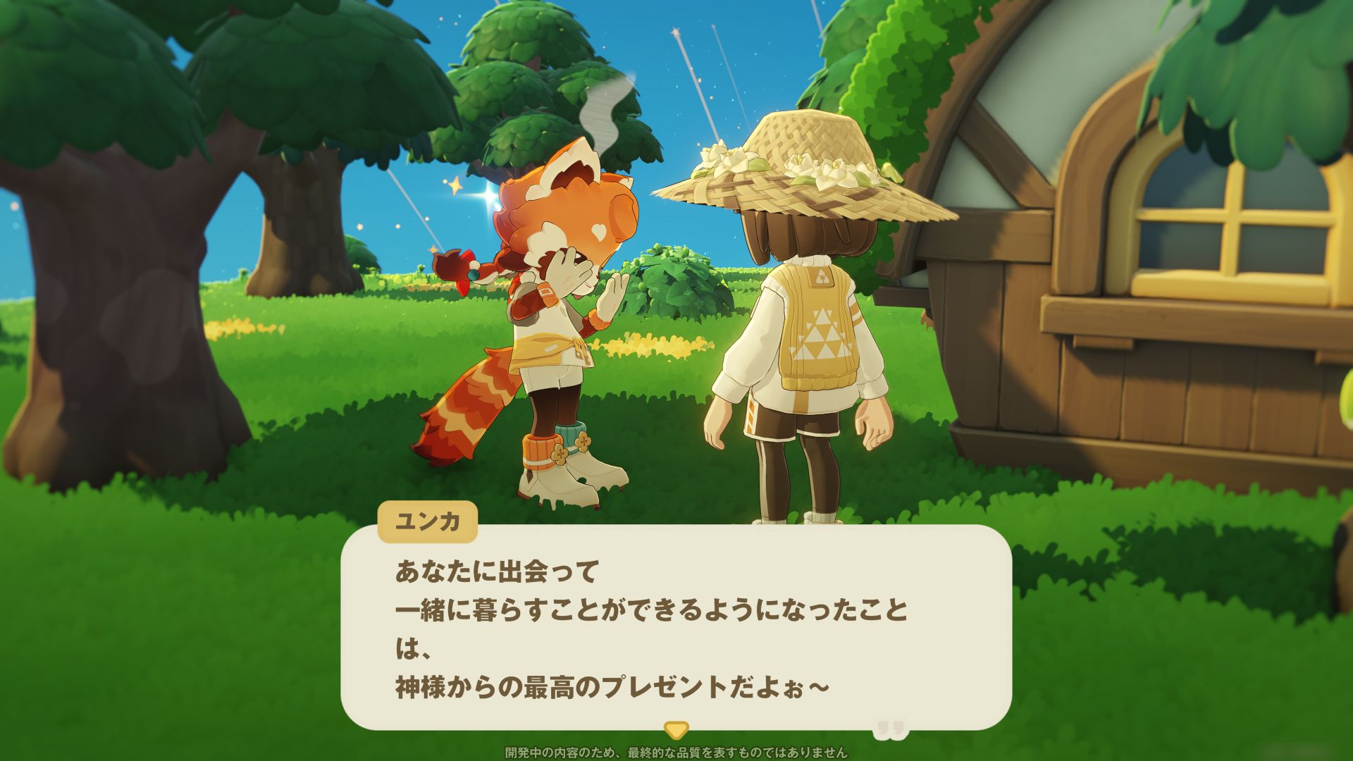 『プチプラネット』先行プレイのレビュー・評価・感想:HoYoverse最新作スローライフ、想像以上にスケールがデカい_041