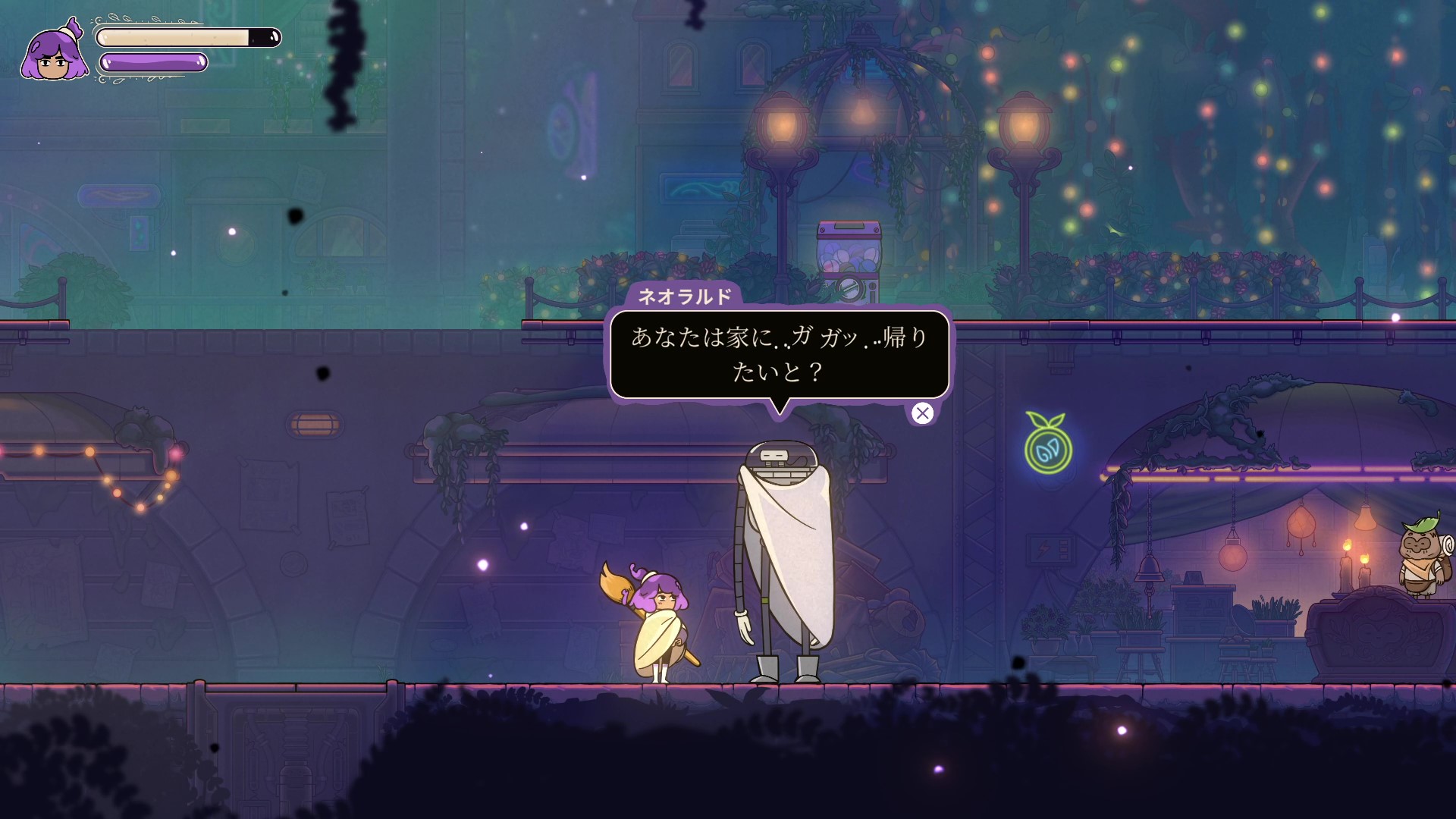 『Constance』レビュー・感想・評価｜かわいいのに辛い、限界社会人メトロイドヴァニア_008