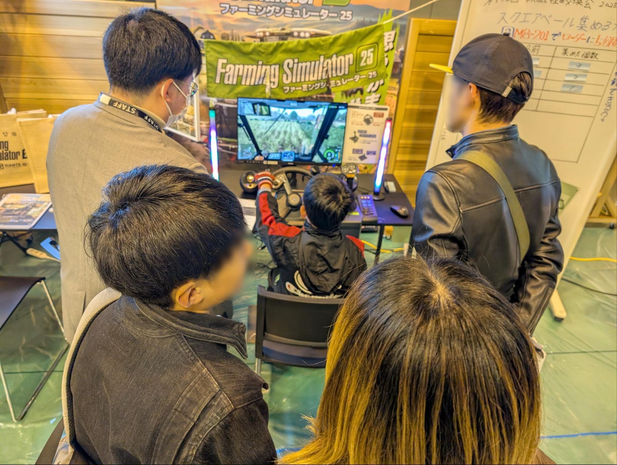 『ファーミングシミュレーター 25』がガチの農業イベント「秋田県種苗交換会」に展示されていた_037