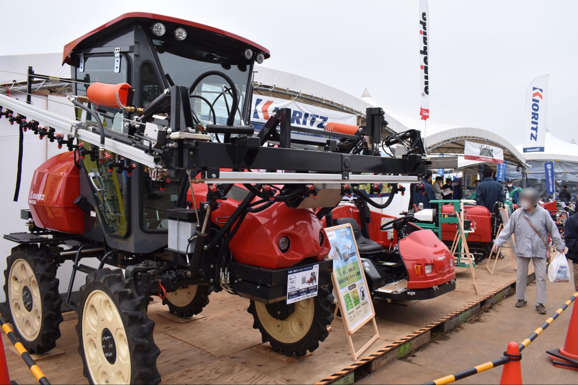 article-thumbnail-251121w