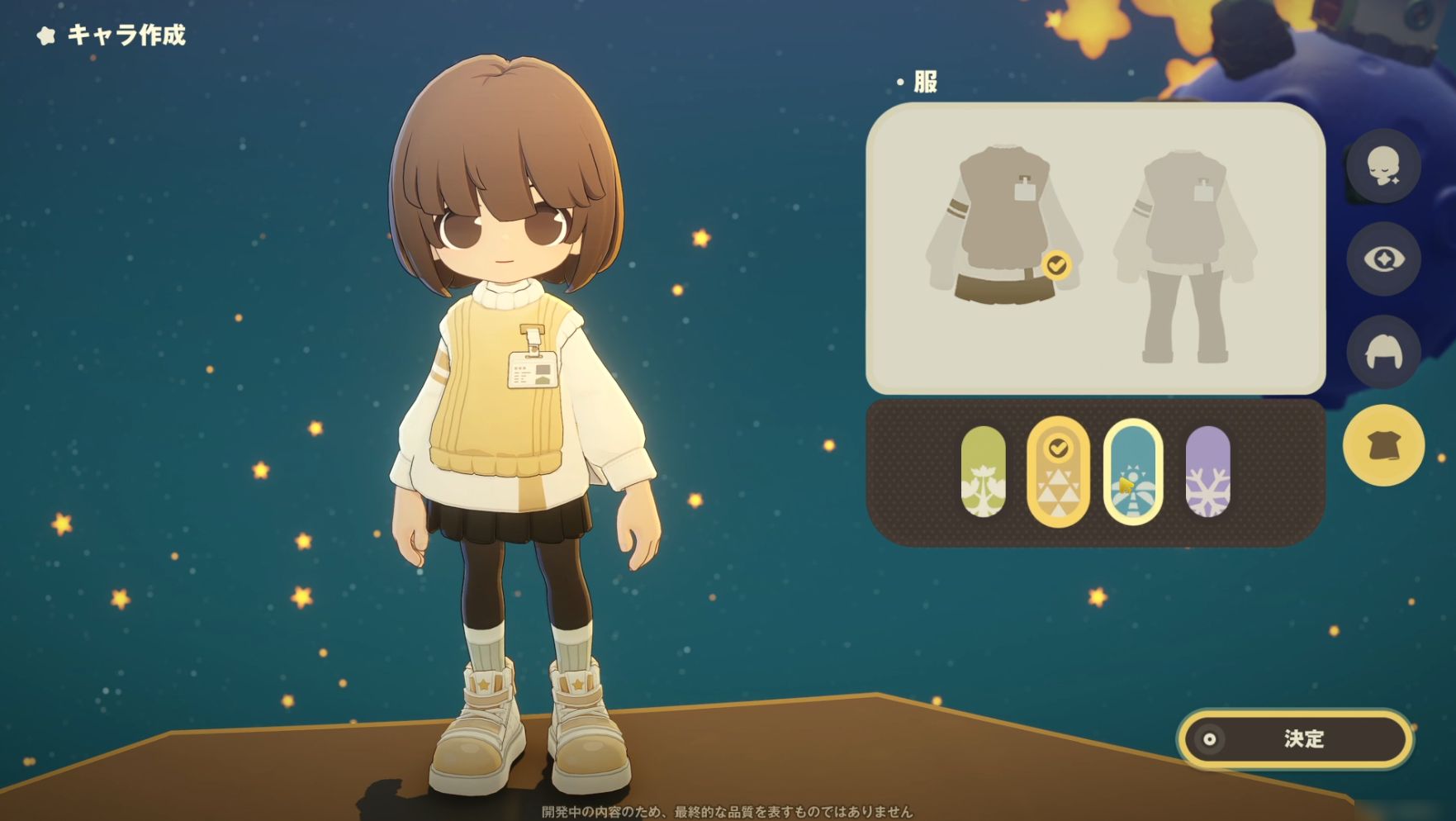 『プチプラネット』先行プレイのレビュー・評価・感想:HoYoverse最新作スローライフ、想像以上にスケールがデカい_003