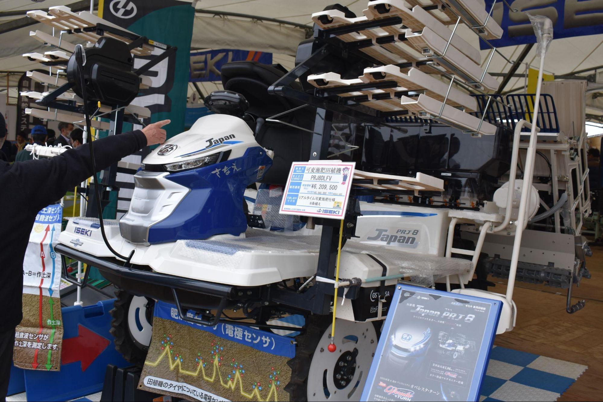 『ファーミングシミュレーター 25』がガチの農業イベント「秋田県種苗交換会」に展示されていた_018