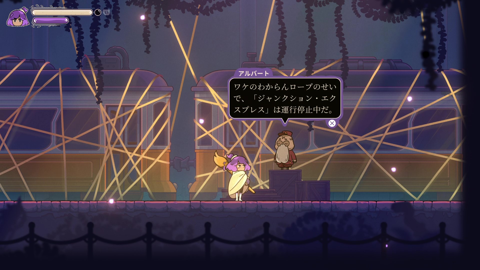 『Constance』レビュー・感想・評価｜かわいいのに辛い、限界社会人メトロイドヴァニア_011