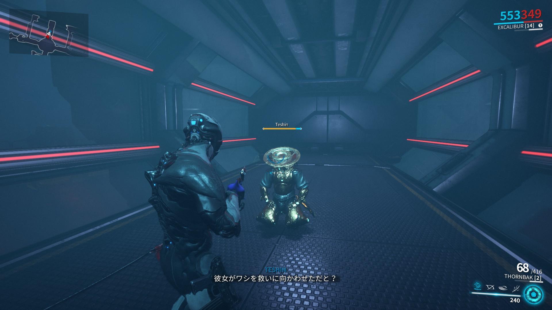 『Warframe』の沼においでよ。ガチャ無し、スタミナ無し、そしてニンジャなら無料。宇宙忍者になれるオンラインアクションゲーム_036