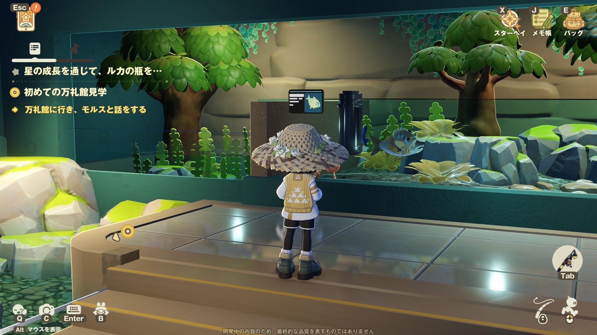 『プチプラネット』先行プレイのレビュー・評価・感想:HoYoverse最新作スローライフ、想像以上にスケールがデカい_032