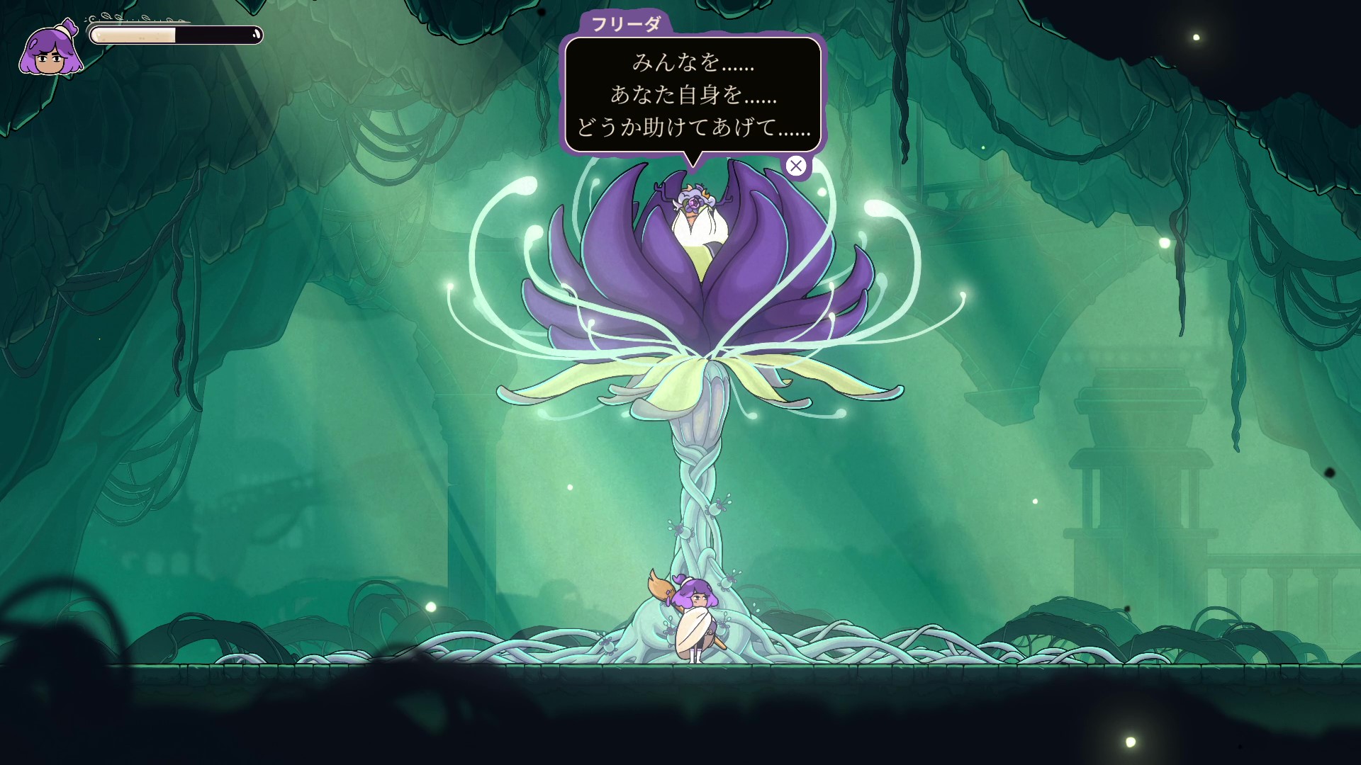 『Constance』レビュー・感想・評価｜かわいいのに辛い、限界社会人メトロイドヴァニア_006