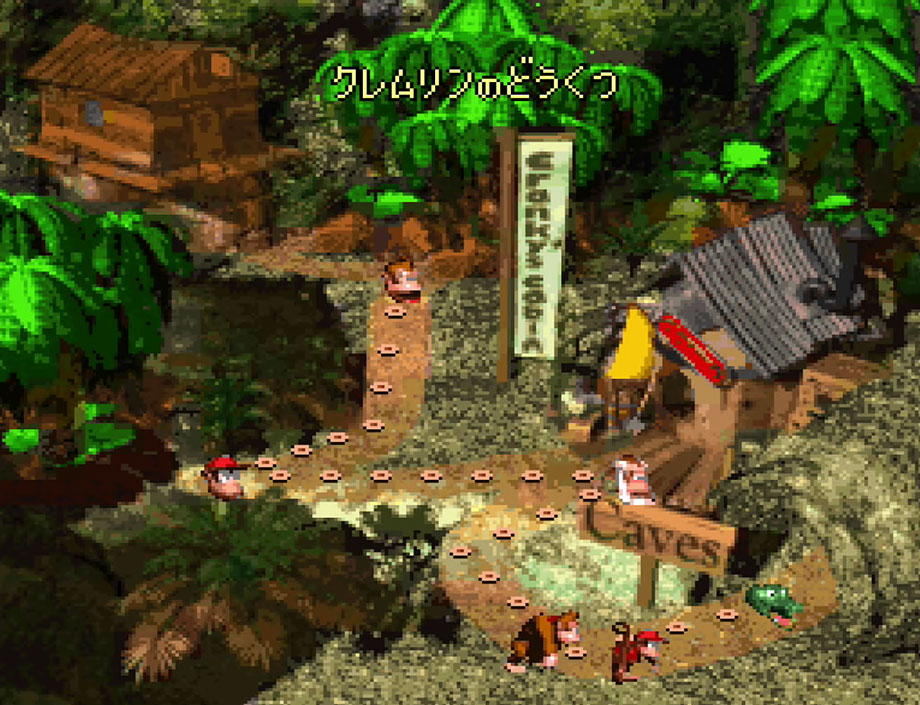 『スーパードンキーコング』の発売日は1994年11月26日。デビッド・ワイズ氏らによる「神BGM」と名高い作中の音楽も大きな魅力_004