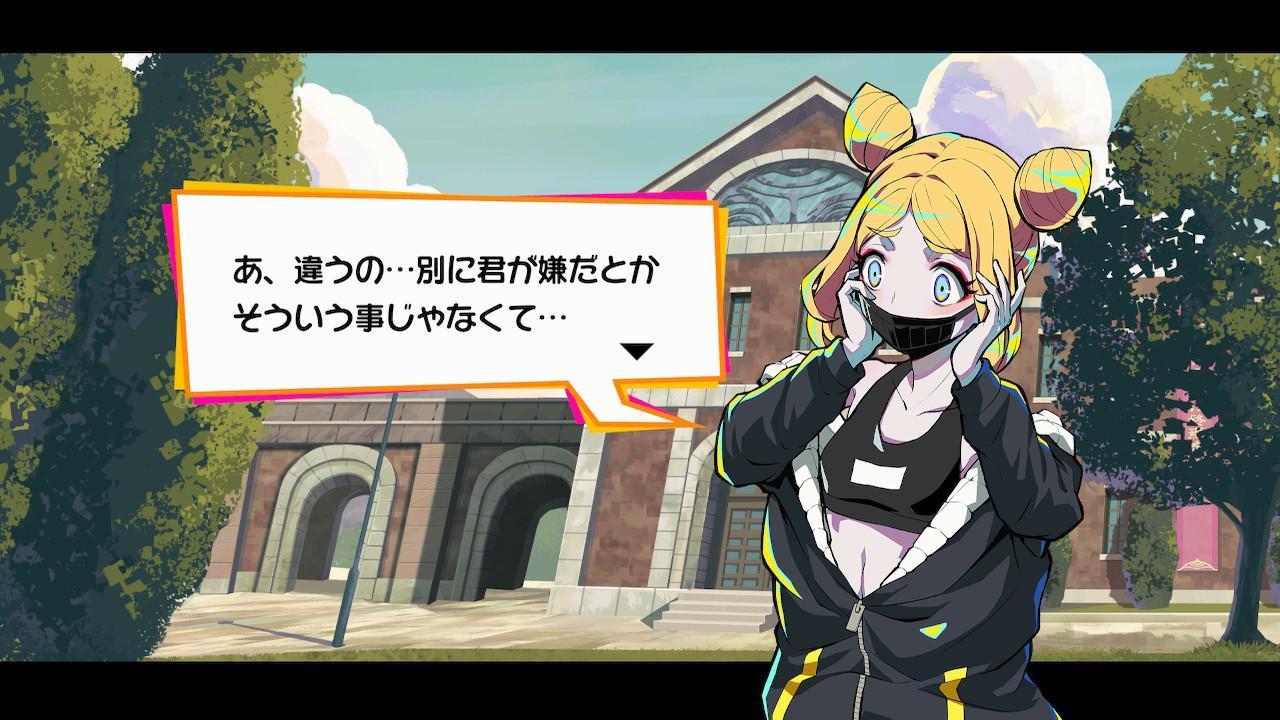 『ダンロン』に脳を焼かれた人、集合!『終天教団』をやってください、いますぐ_024