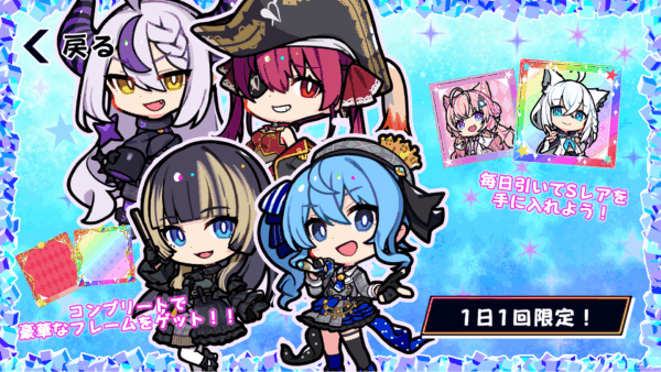 『ホロライブオールスター バトルタイルズ』のSteamストアページが公開。ホロインディー発の4人対戦デジタルボードゲーム_009