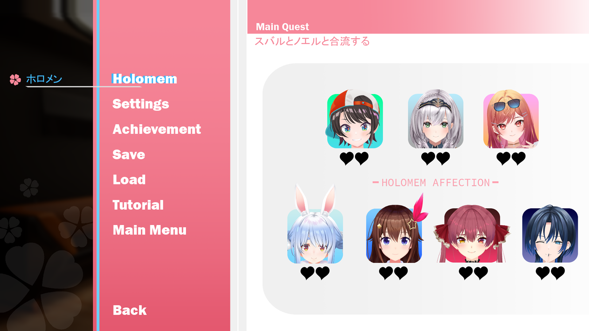 『Holo ADV: SakuraSingularity.exe』の発売日が12月3日22時に決定_004