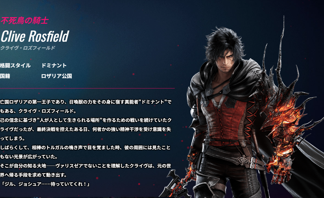 『鉄拳8』新キャラ・ミアリズちゃんがかわいすぎるのでノコノコ参戦したら、情報量に圧倒されて腰抜けた_007