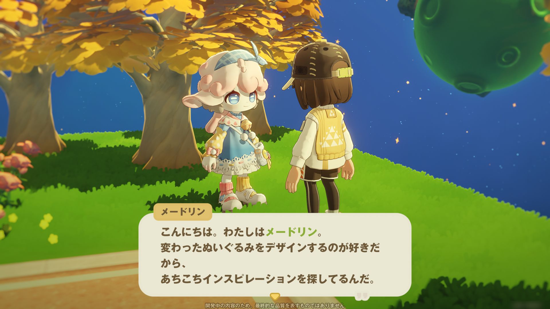 『プチプラネット』先行プレイのレビュー・評価・感想:HoYoverse最新作スローライフ、想像以上にスケールがデカい_023