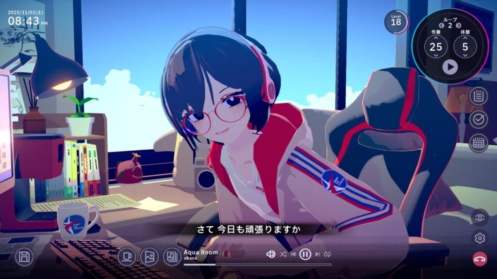 少女と作業通話できるゲーム『Chill with You: Lo-Fi Story』が本日リリース
_004