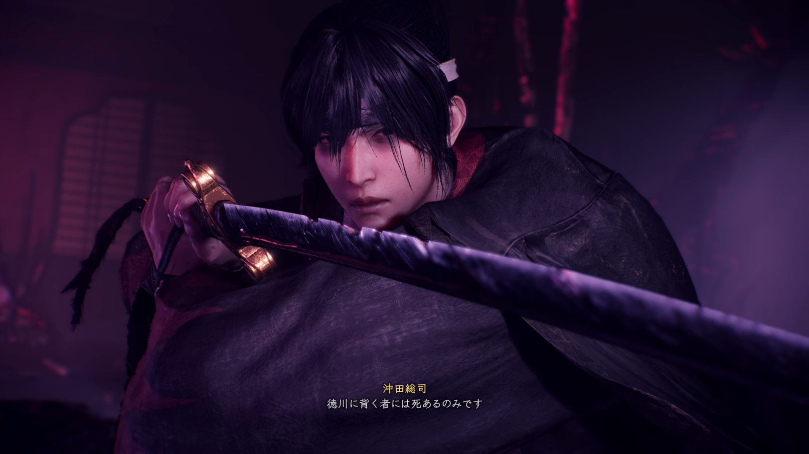 『仁王3』先行プレイレポート：徳川竹千代が幕末にタイムスリップしたら、徳川慶喜の侵攻を受けて京都が地獄絵図だった_002