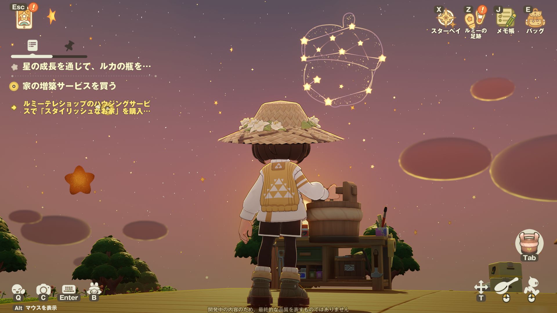 『プチプラネット』先行プレイのレビュー・評価・感想:HoYoverse最新作スローライフ、想像以上にスケールがデカい_025