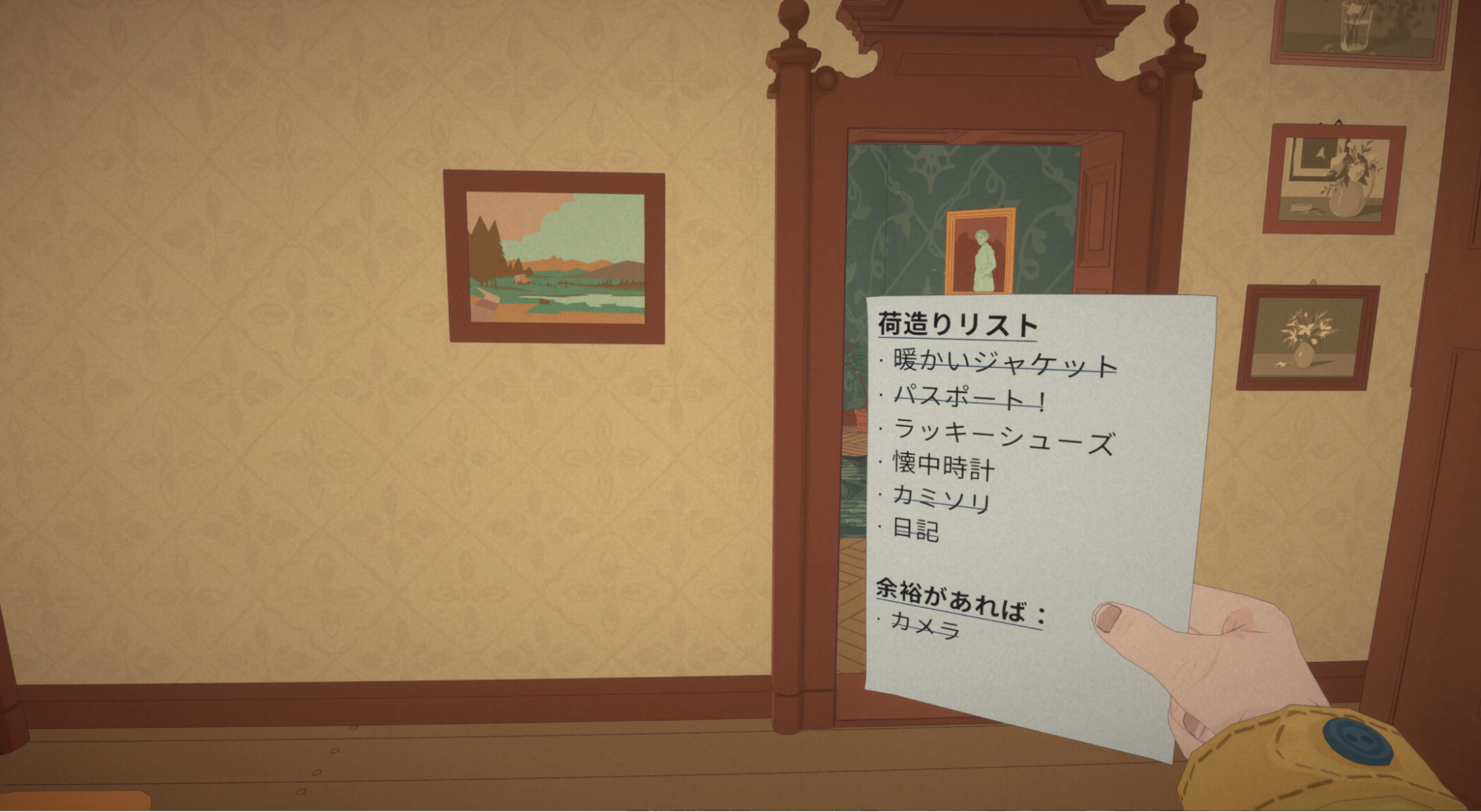 暴力的なゲームばっかやってるけど、“アパートの同じ部屋”で5つの物語を描くアドベンチャーゲームをやったら超食らった_024